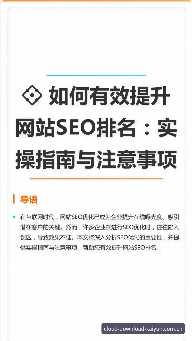 中国zhucnapp v3.0升级内容 4个关键看点:中国zhucnapp v3.0升级内容,改了什么?怎么用?