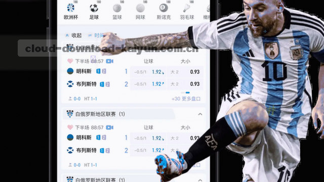 反馈前准备清单